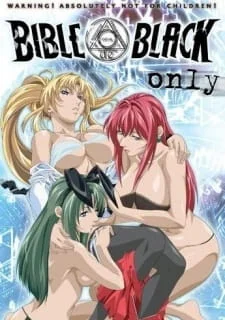 Bible Black: Imari Ryoujoku Genba (Bible Black Imari Rape Scene) ตอนที่ 1 ซับไทย (จบ)