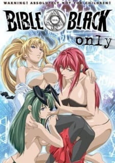 Bible Black: Imari Ryoujoku Genba (Bible Black Imari Rape Scene) ตอนที่ 1 ซับไทย (จบ)