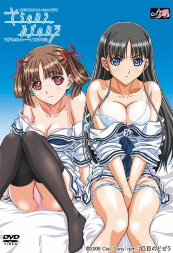 Sora no Iro, Mizu no Iro ตอนที่1-2 ซับไทย (จบ) Sora no Iro, Mizu no Iro ตอนที่1-2 ซับไทย (จบ)