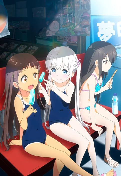 Shoujo Ramune ตอนที่ 1-4 ซับไทย (จบ) Shoujo Ramune ตอนที่ 1-4 ซับไทย (จบ)