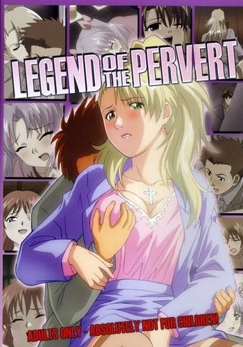 Chikan Monogatari (Legend of the Pervert) ตอนที่1-2 ซับไทย (จบ) Chikan Monogatari (Legend of the Pervert) ตอนที่1-2 ซับไทย (จบ)