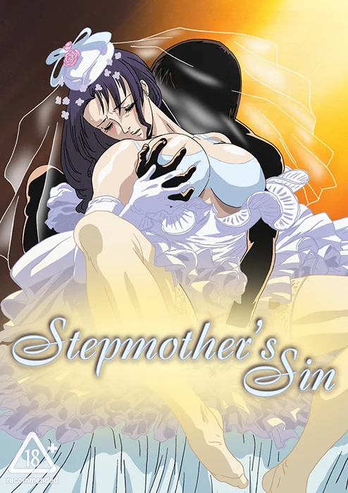 Gibo (Stepmother’s Sin) ตอนที่1-2 ซับไทย (จบ) Gibo (Stepmother’s Sin) ตอนที่1-2 ซับไทย (จบ)