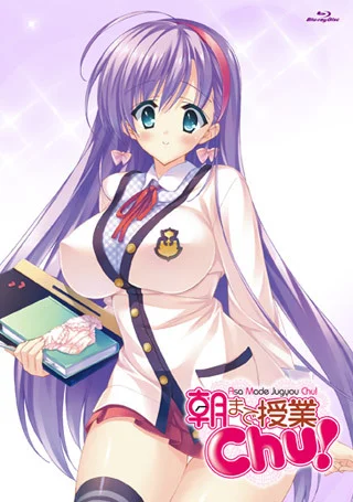 Asa made Jugyou Chu! ตอนที่1 ซับไทย (จบ) Asa made Jugyou Chu! ตอนที่1 ซับไทย (จบ)